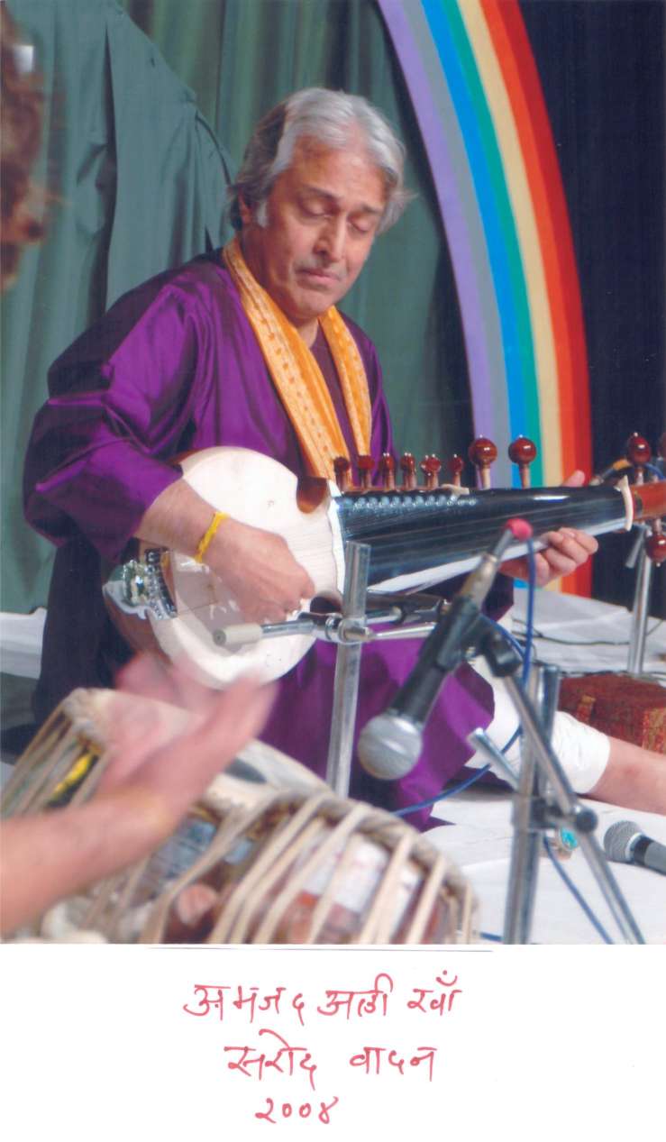 Devgandharva Mahotsav