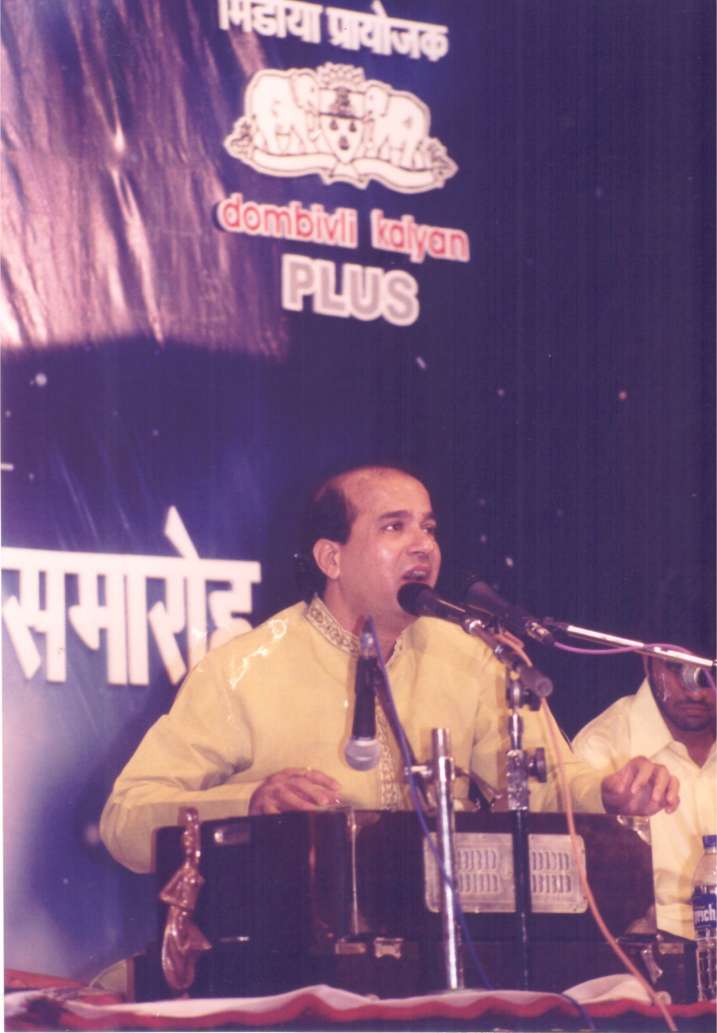 Devgandharva Mahotsav