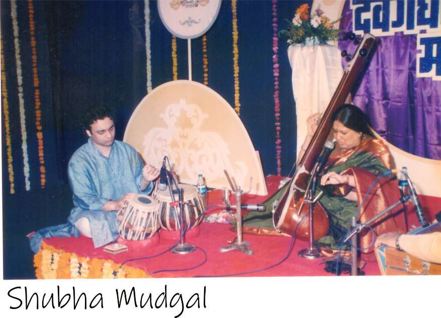 Devgandharva Mahotsav