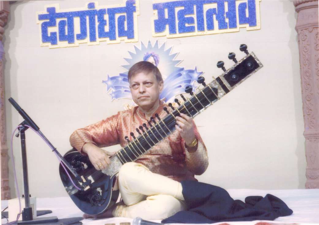 Devgandharva Mahotsav