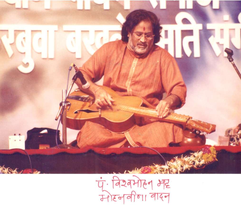 Devgandharva Mahotsav