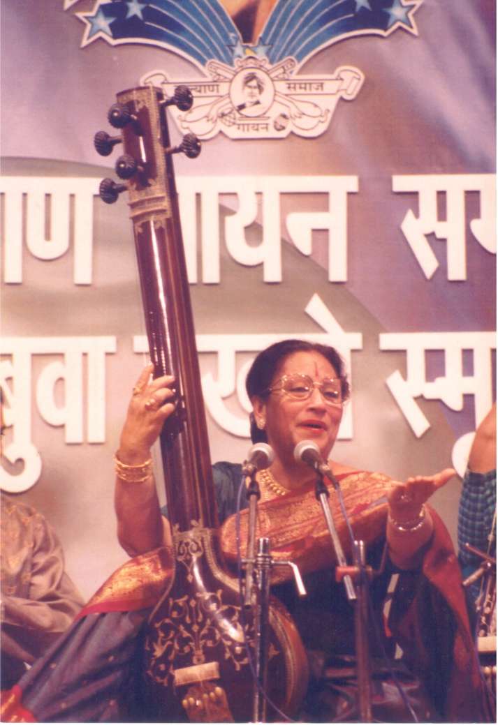 Devgandharva Mahotsav