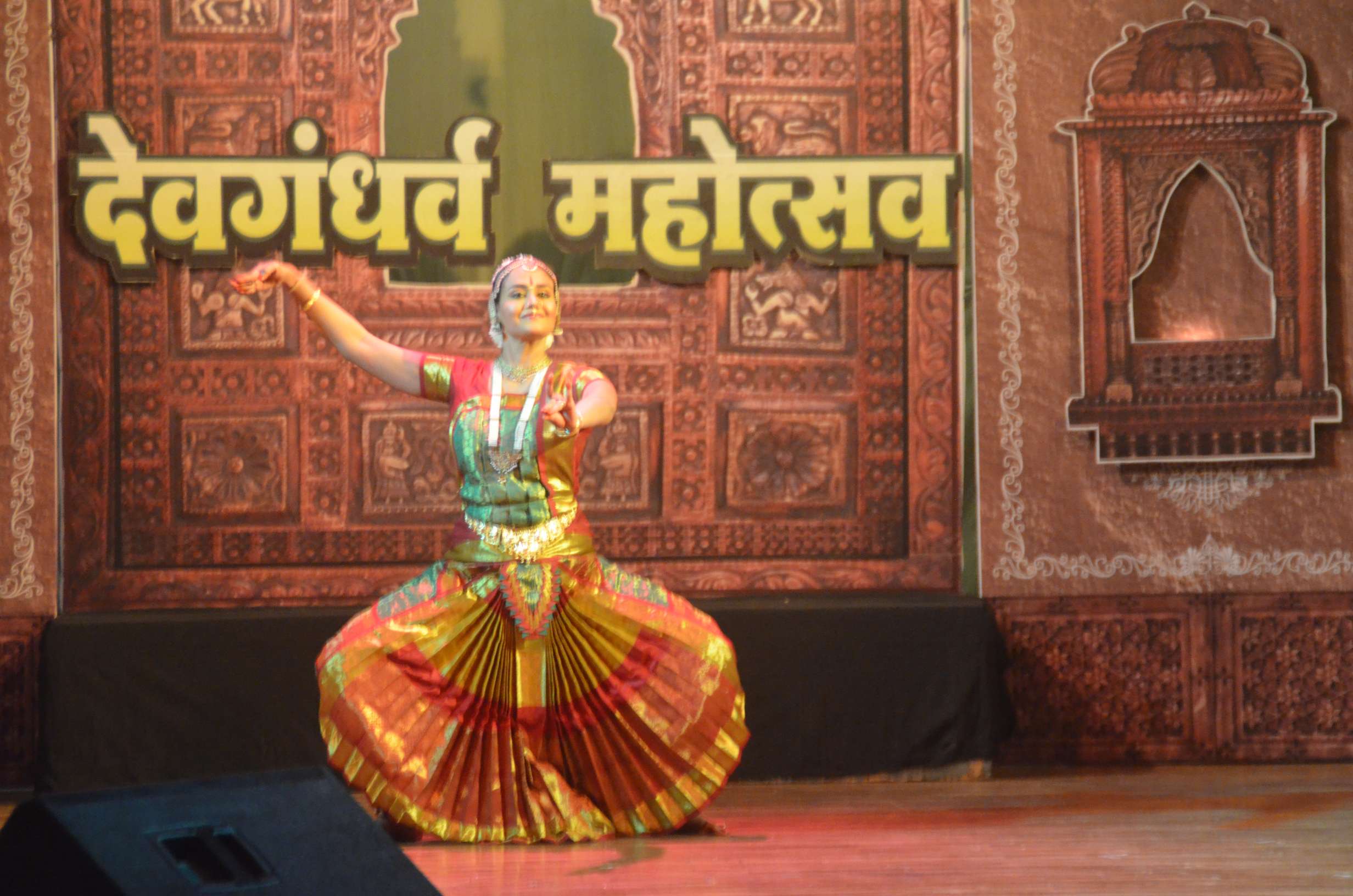 Devgandharva Mahotsav