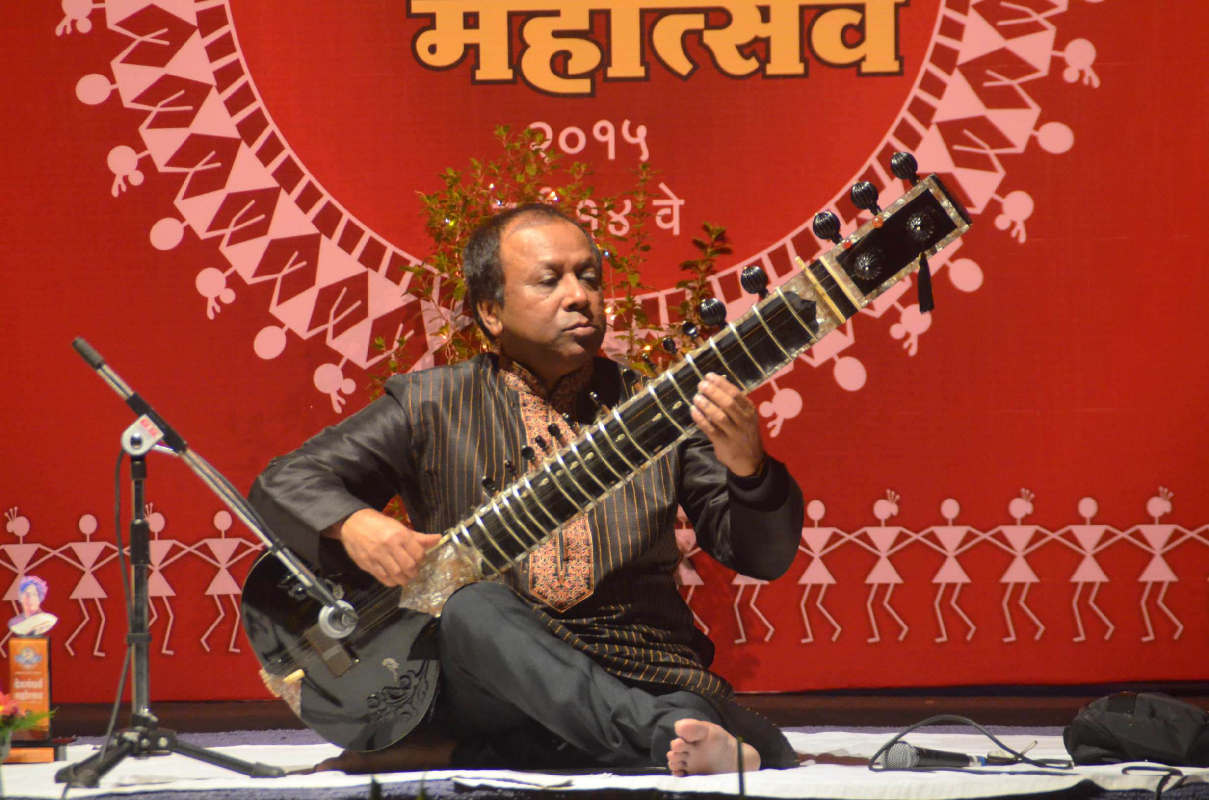 Devgandharva Mahotsav
