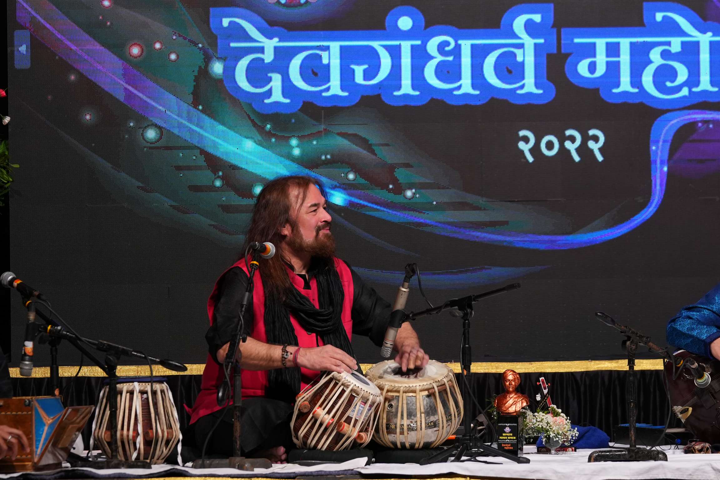Devgandharva Mahotsav