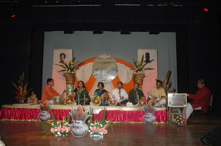 Kalyan Gayan Samaj