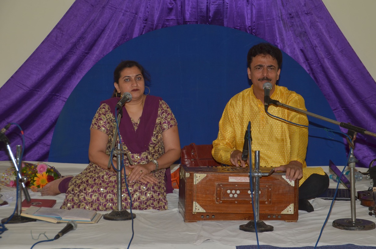 Kalyan Gayan Samaj