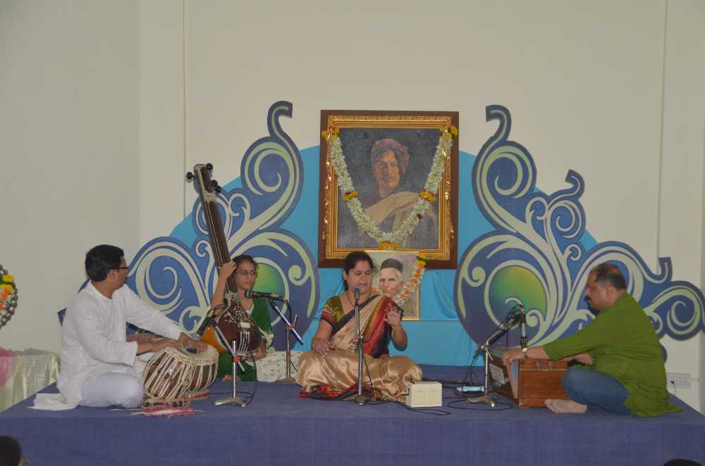 Dinkar Sangeet Vidyalaya